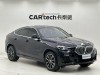 BMW X6 2021
