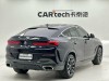 BMW X6 2021