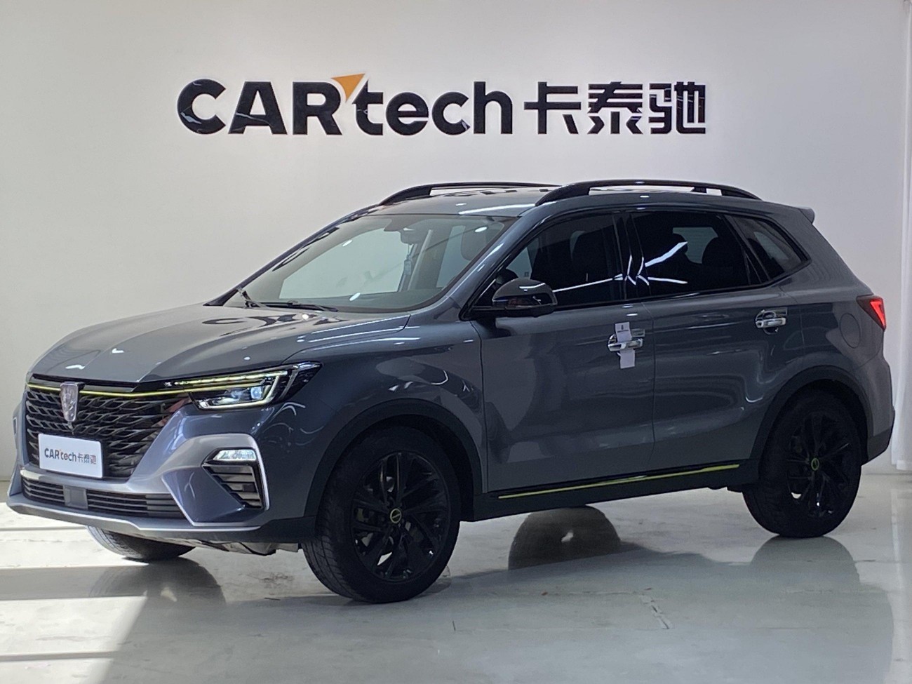 Roewe RX5 2021