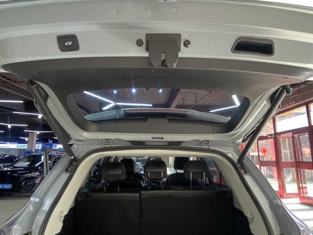 Roewe RX5 2021