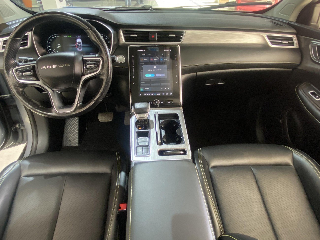 Roewe RX5 2021
