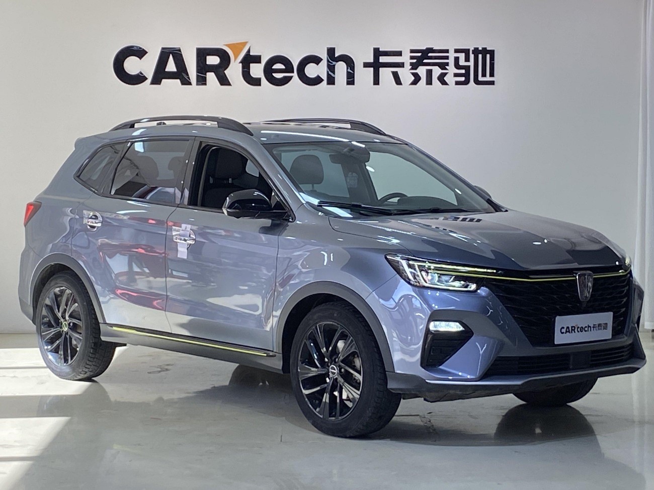 Roewe RX5 2021