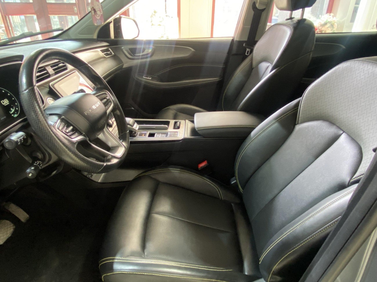 Roewe RX5 2021