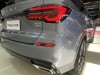 Roewe RX5 2021