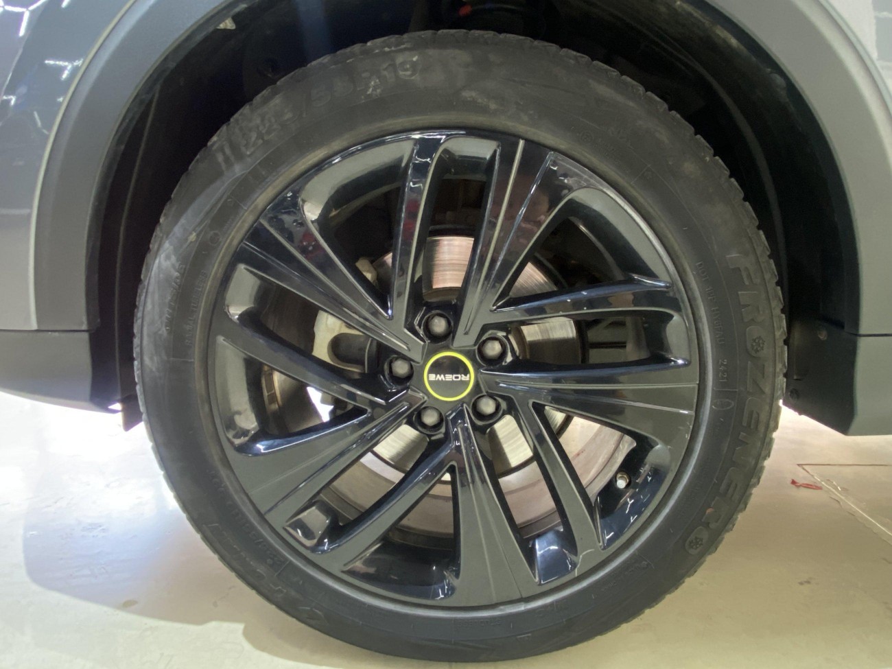 Roewe RX5 2021