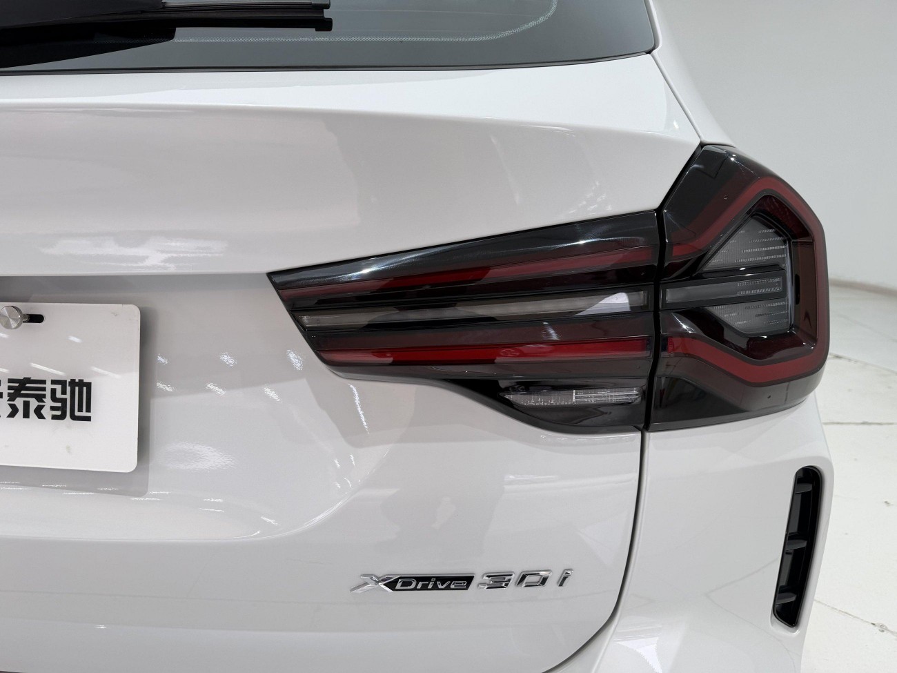 BMW X3 2024