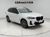 BMW X3 2024
