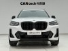 BMW X3 2024