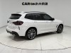 BMW X3 2024
