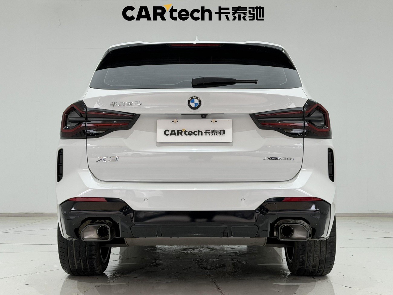 BMW X3 2024