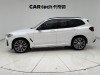 BMW X3 2024