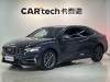 Geely Preface 2024