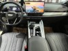 Geely Preface 2024