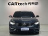 Geely Preface 2024