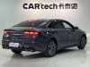 Geely Preface 2024