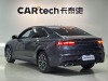Geely Preface 2024