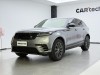 Land Rover Range Rover 2020