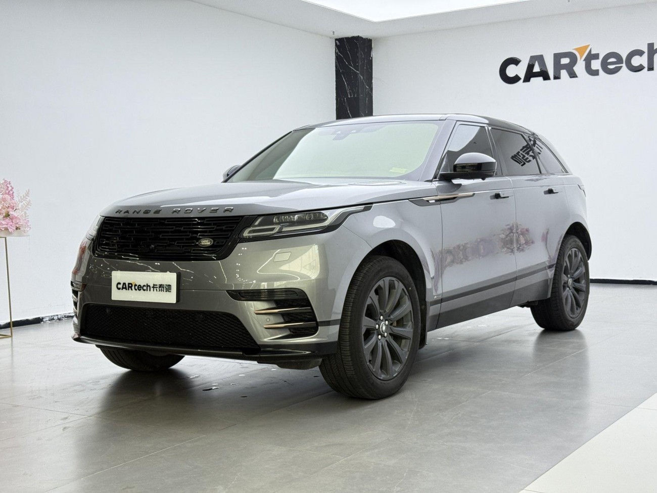 Land Rover Range Rover 2020