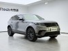 Land Rover Range Rover 2020