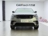 Land Rover Range Rover 2020