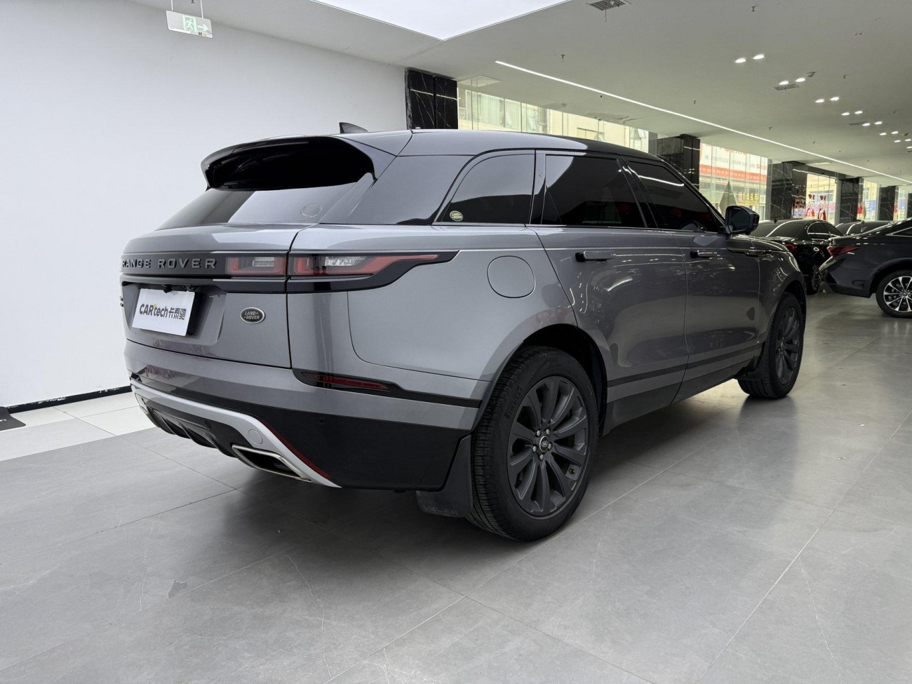 Land Rover Range Rover 2020