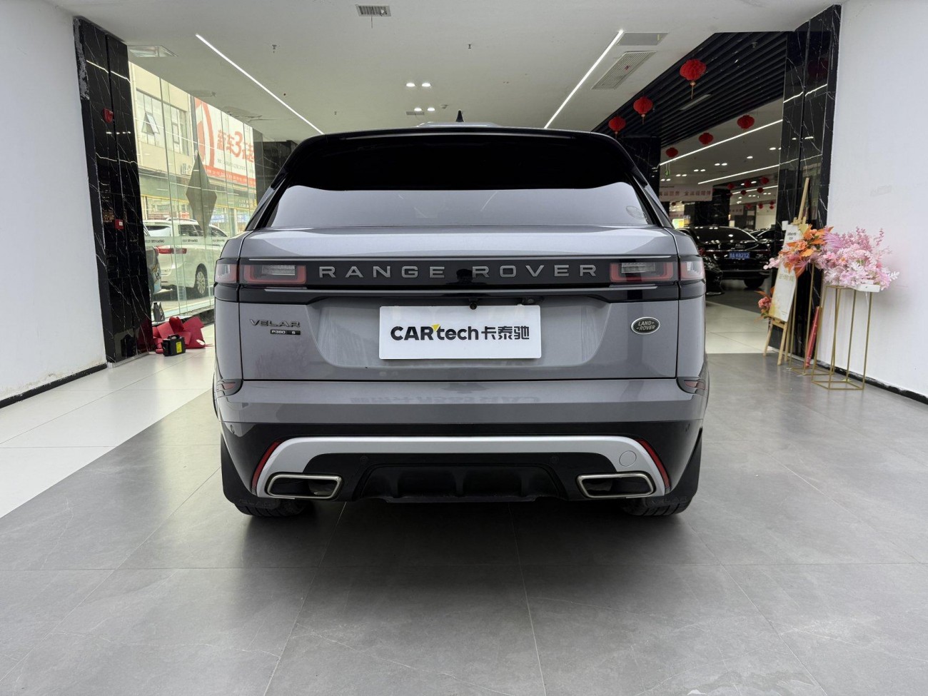 Land Rover Range Rover 2020