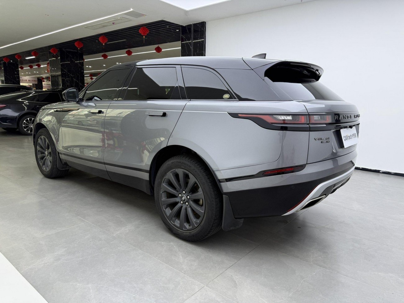 Land Rover Range Rover 2020