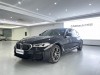 BMW 525Li 2022