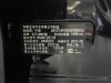 BMW 525Li 2022