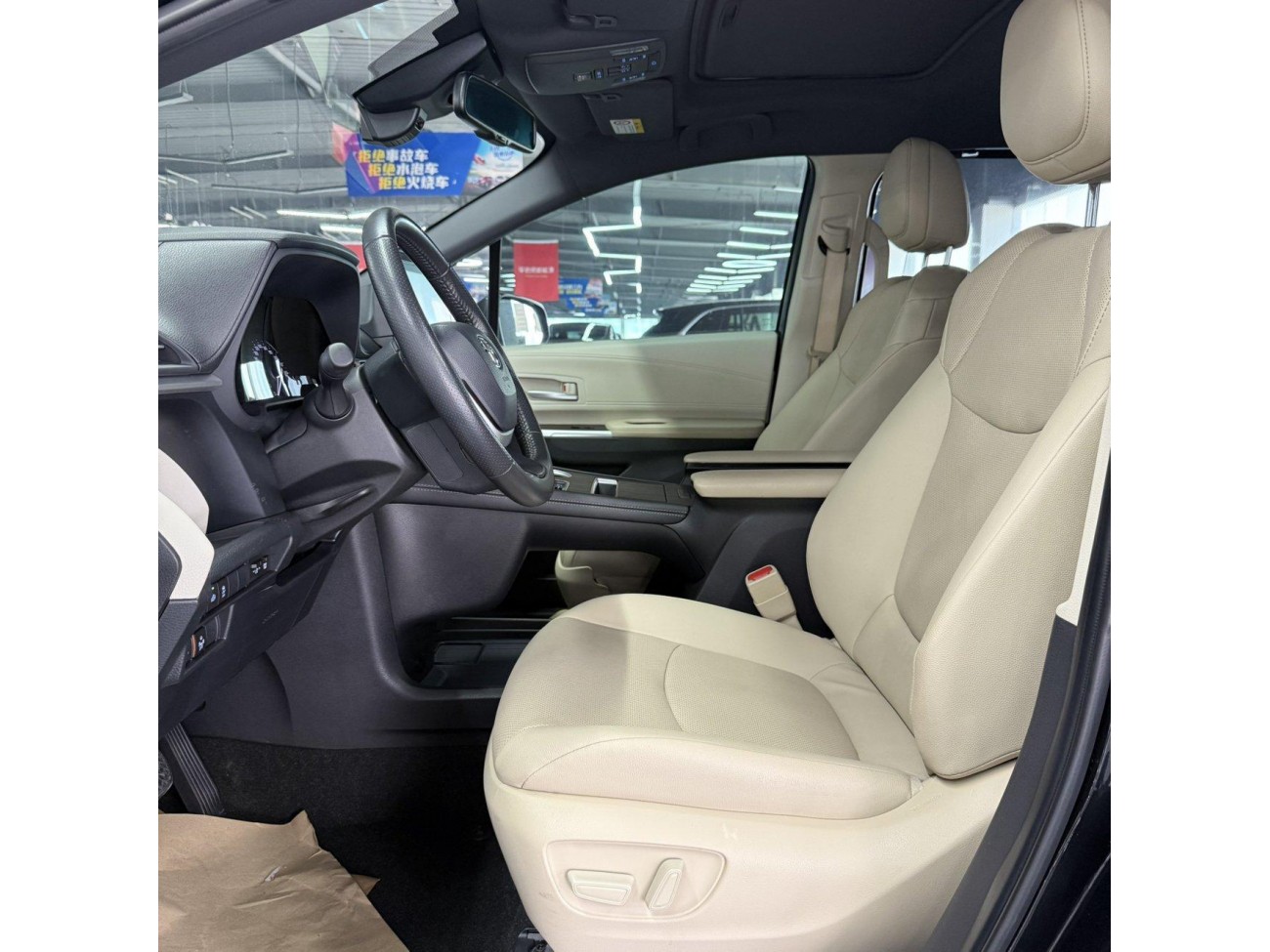 Toyota Sienna 2025