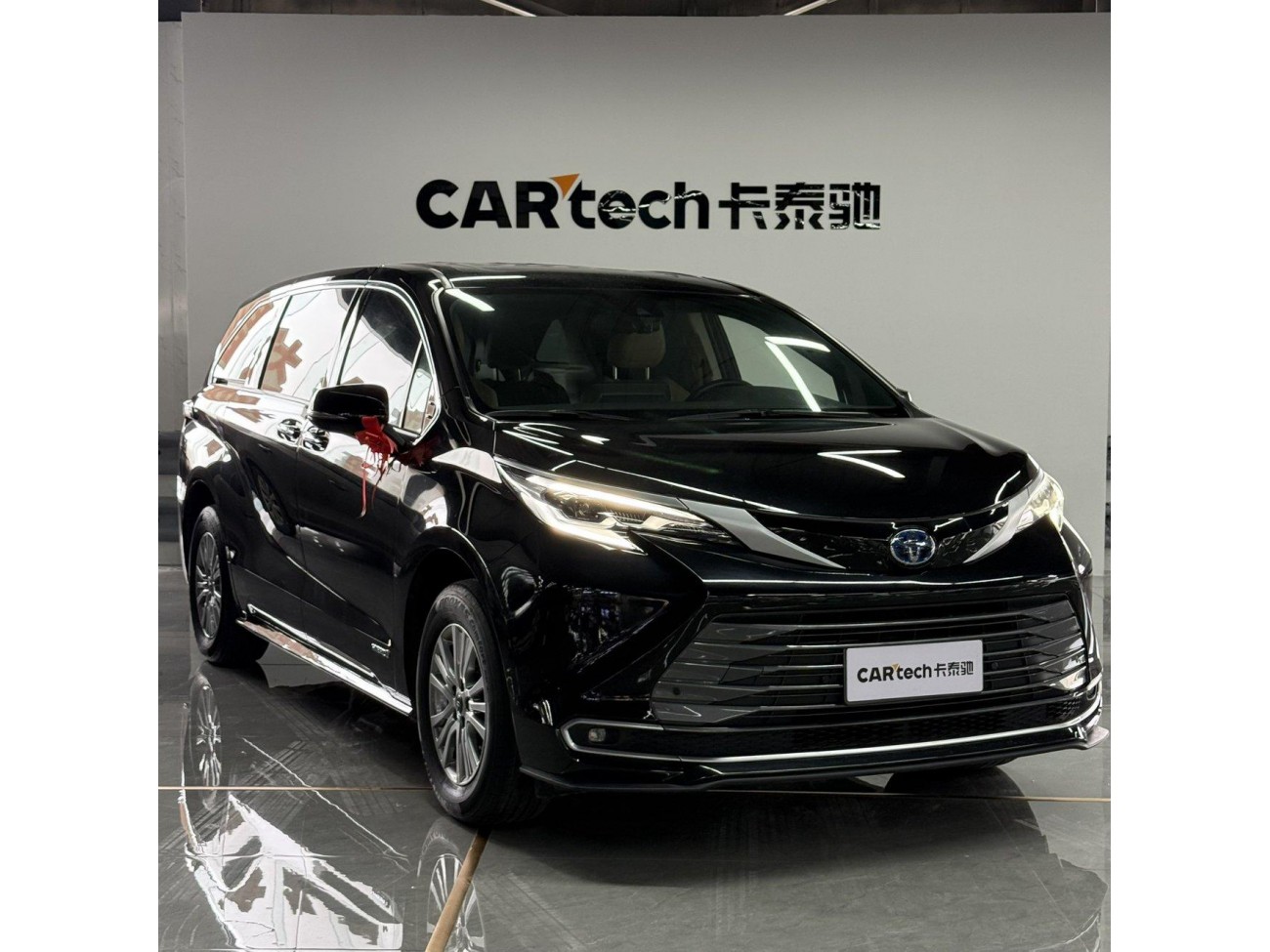 Toyota Sienna 2025