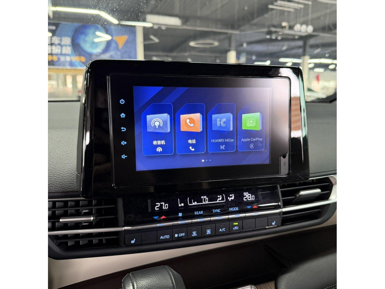 Toyota Sienna 2025