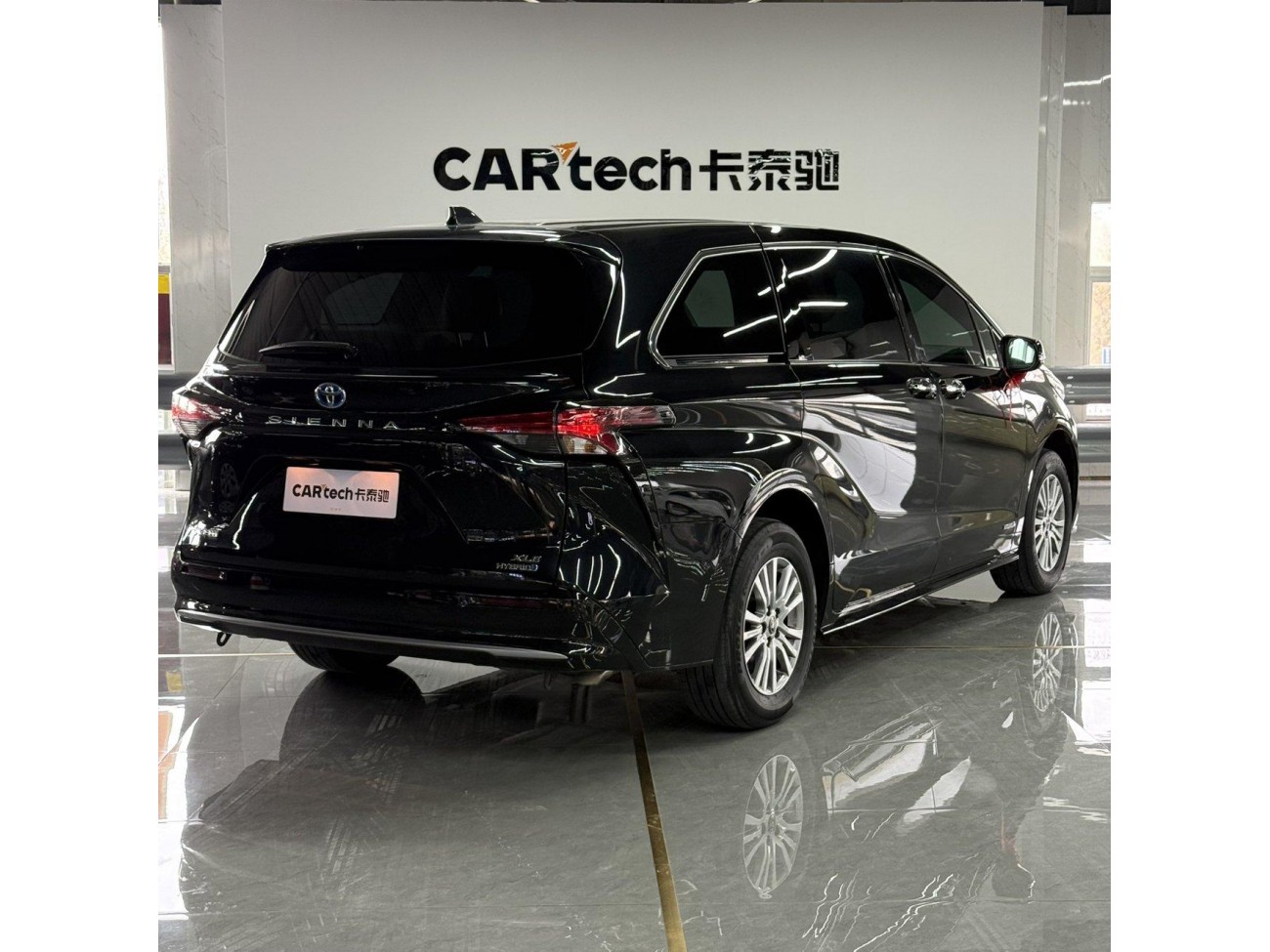 Toyota Sienna 2025
