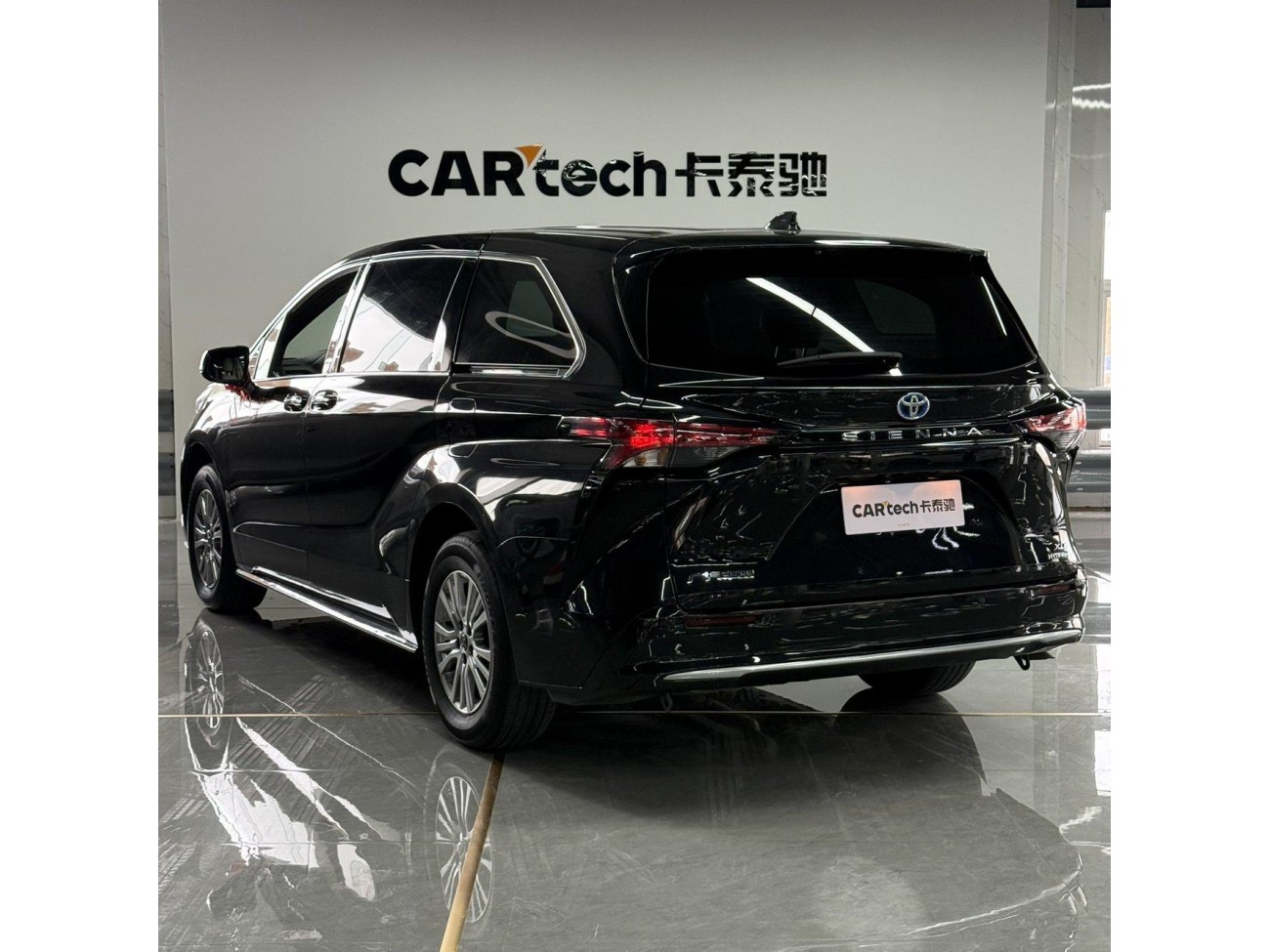 Toyota Sienna 2025