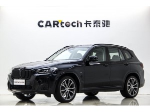 BMW X3 2023