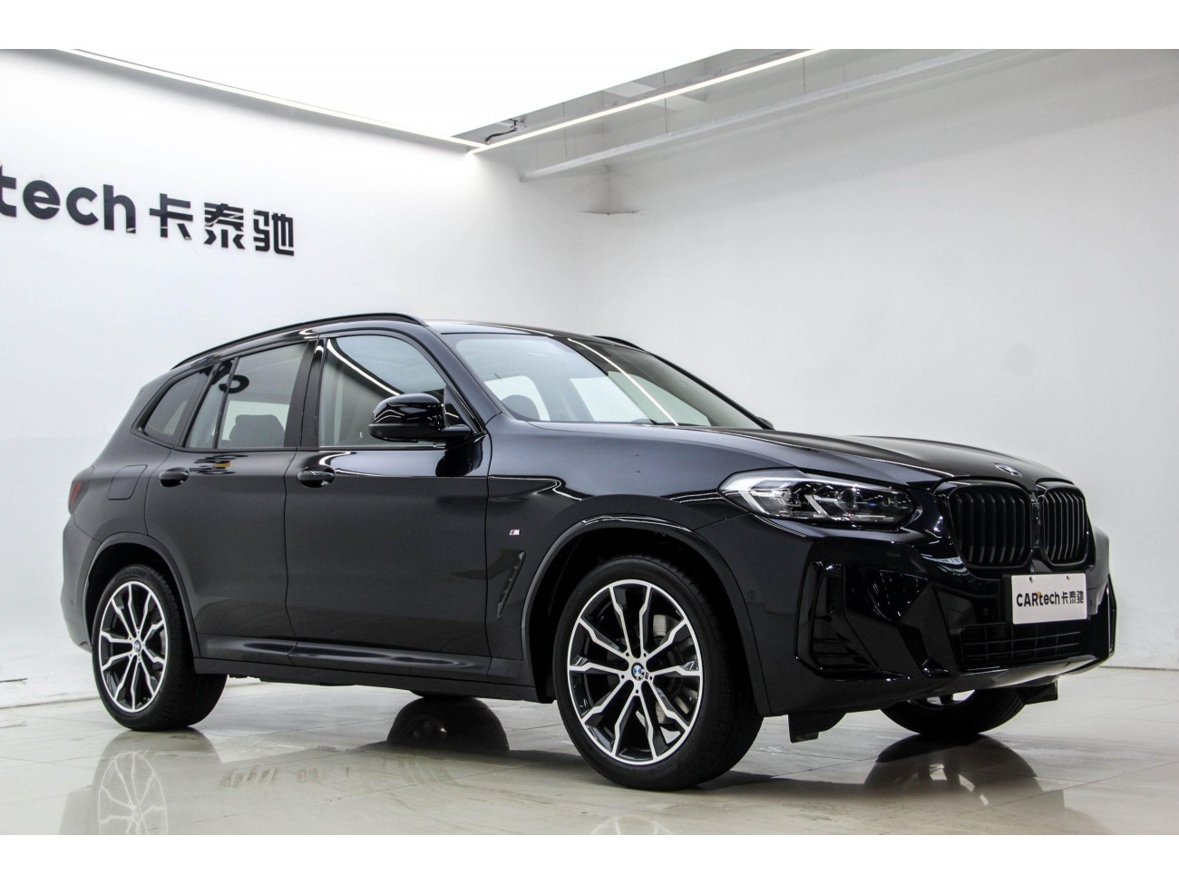 BMW X3 2023