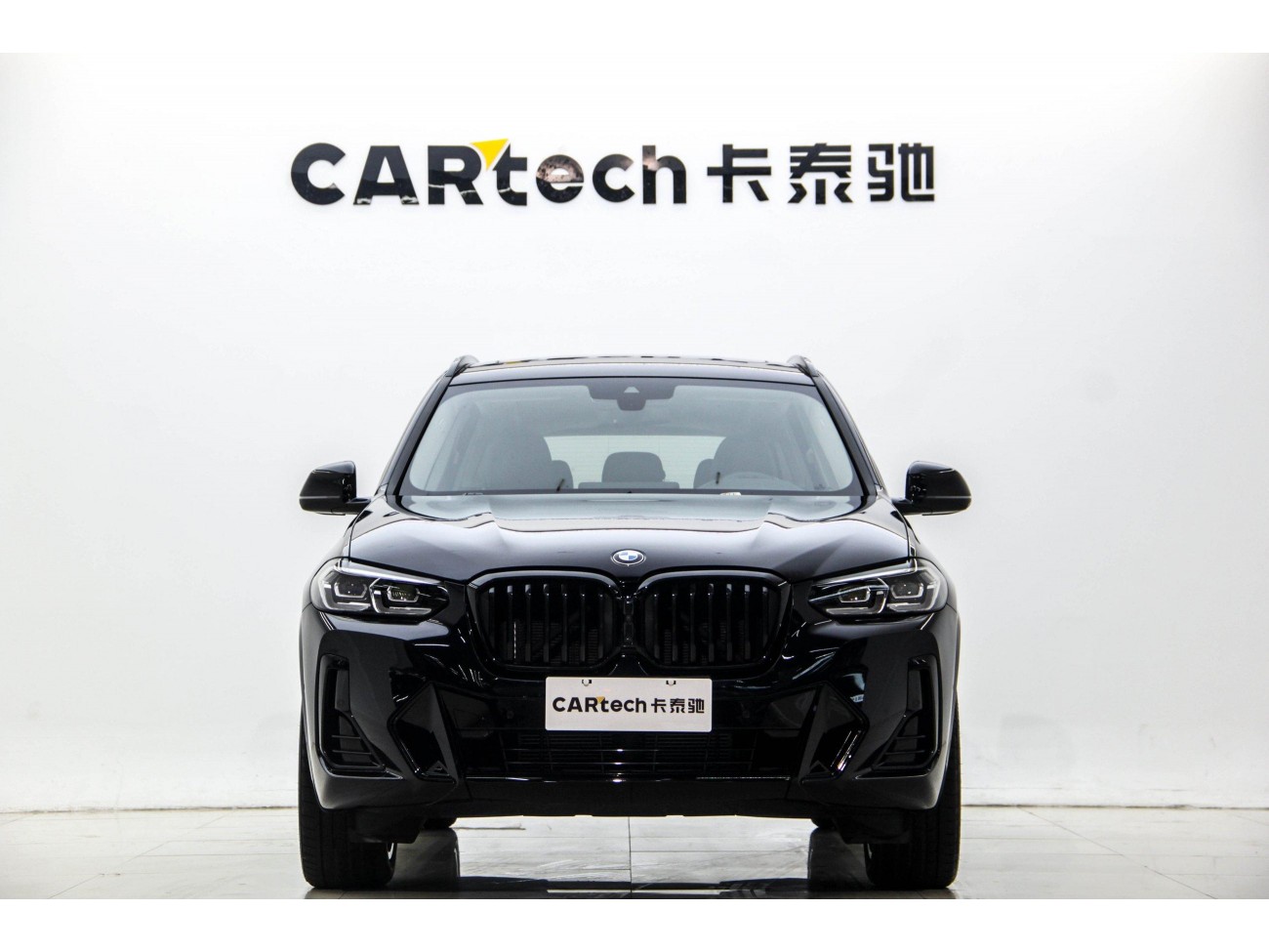 BMW X3 2023