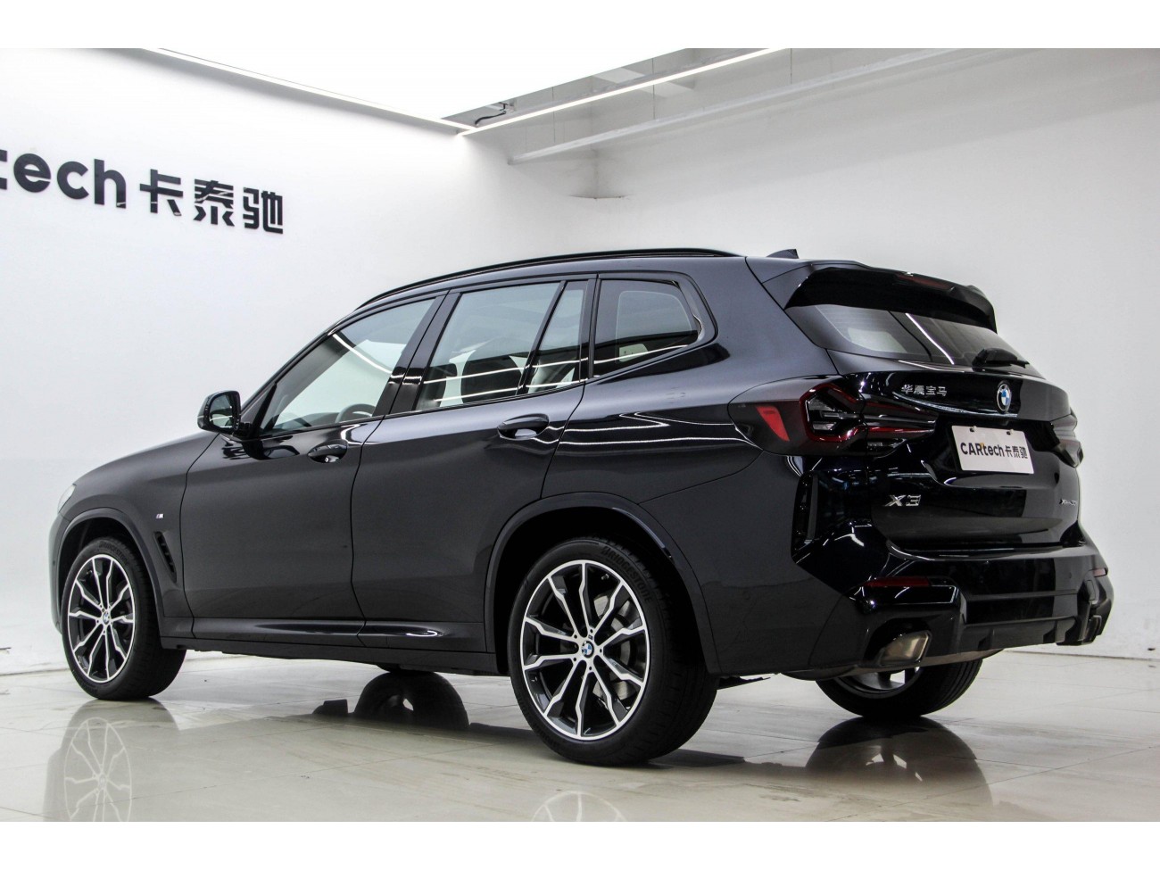 BMW X3 2023