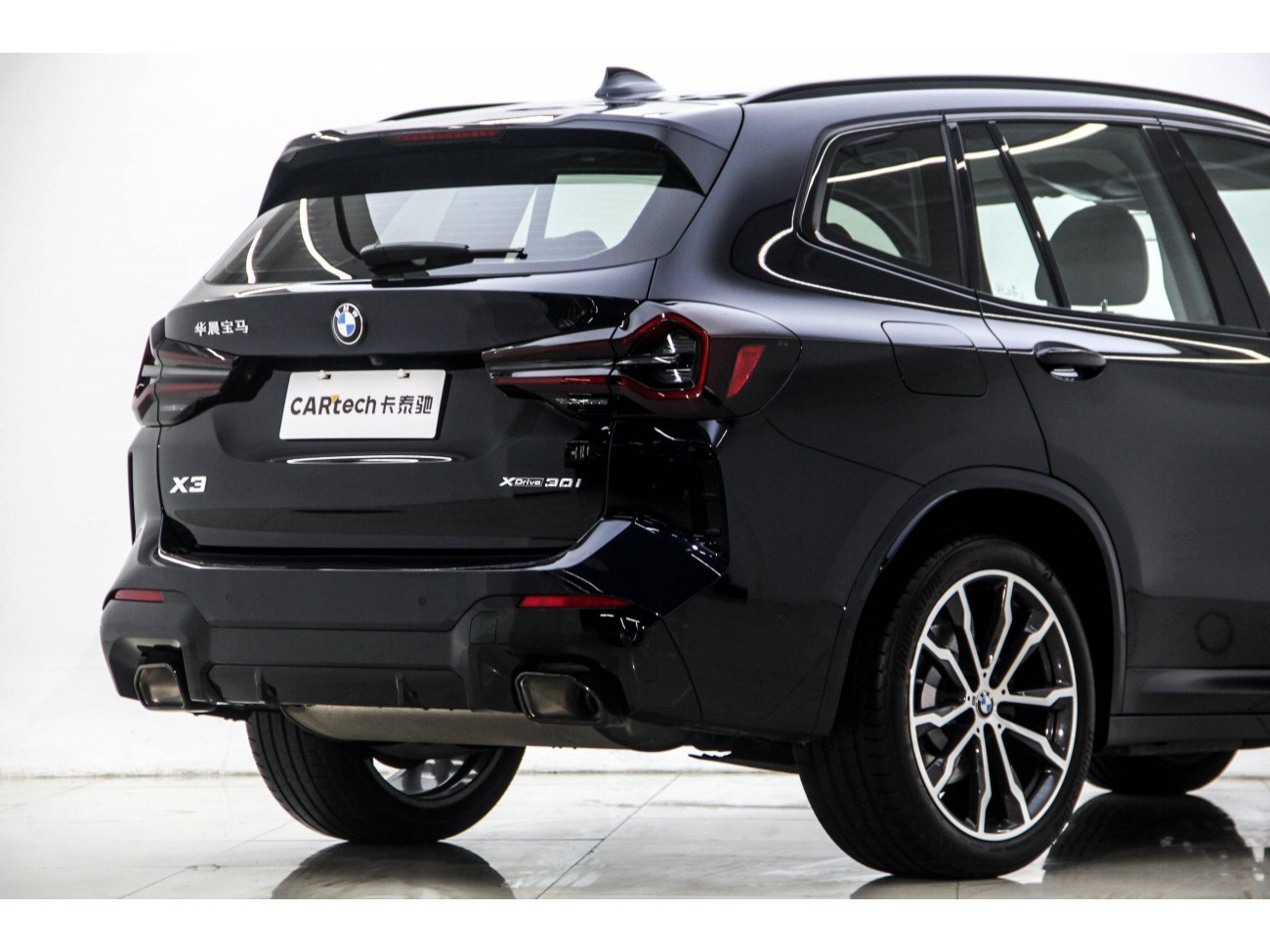 BMW X3 2023