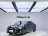 Audi A6L 45 TFSI 2025