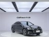 Audi A6L 45 TFSI 2025