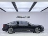 Audi A6L 45 TFSI 2025