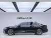 Audi A6L 45 TFSI 2025