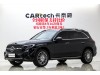 Mercedes-Benz GLC 300 L 2024