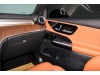 Mercedes-Benz GLC 300 L 2024