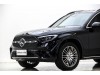Mercedes-Benz GLC 300 L 2024