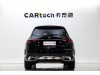 Mercedes-Benz GLC 300 L 2024