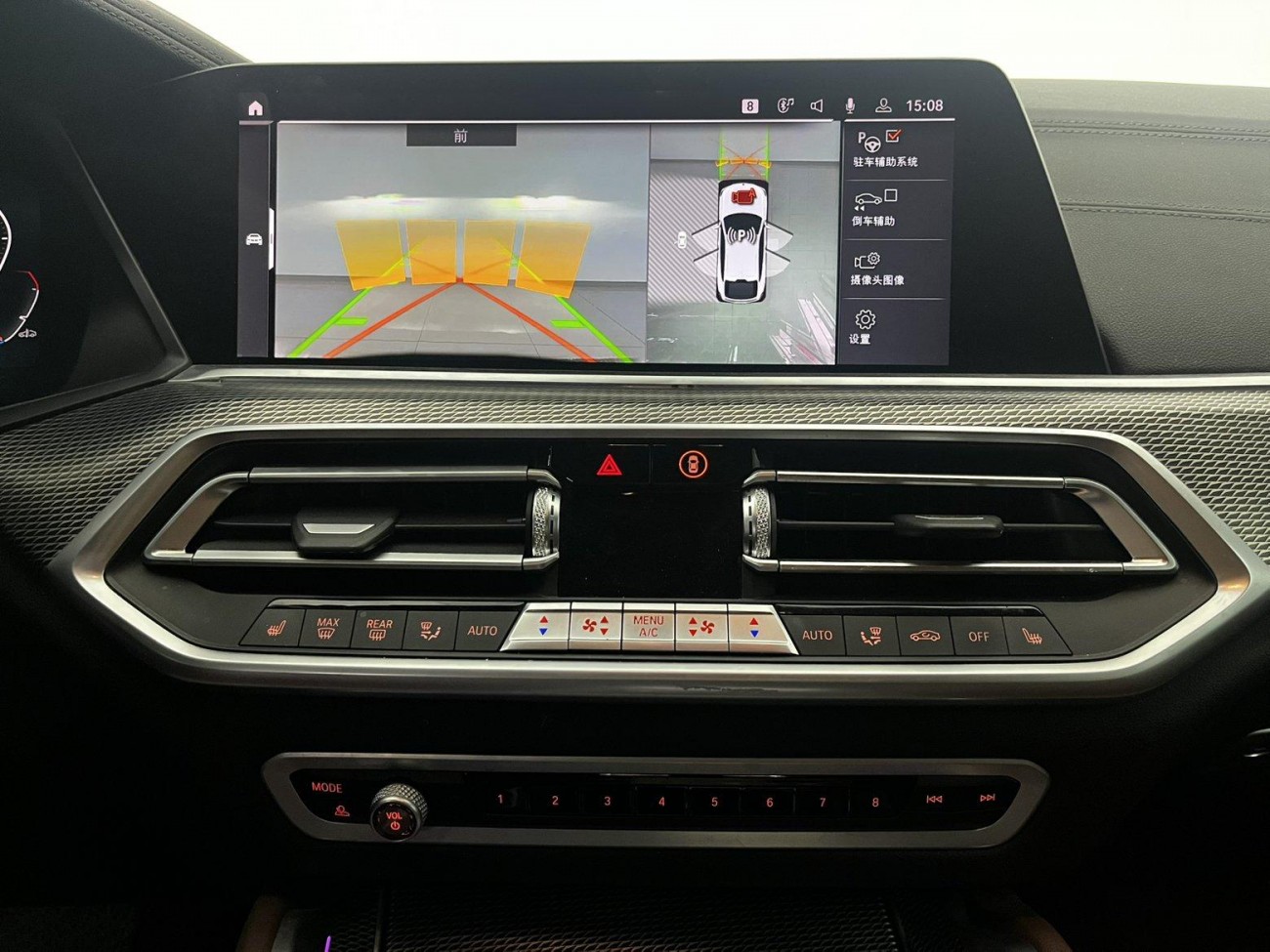 BMW X6 2020