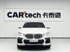 BMW X6 2020