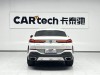 BMW X6 2020